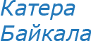 Главная